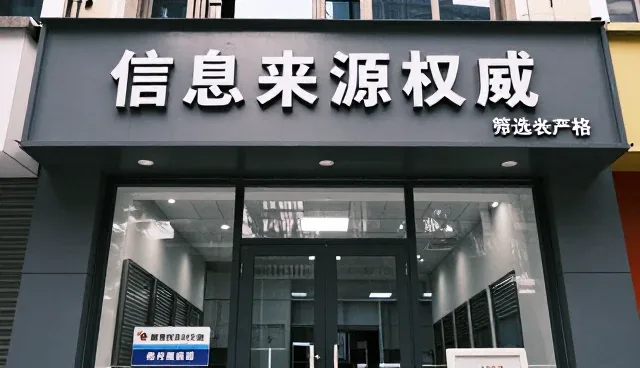 智能筛选工具在复杂场景下的性能表现与适用条件分析